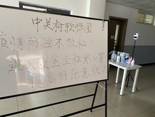 7a7e798be05a492ccdfc7713156e149