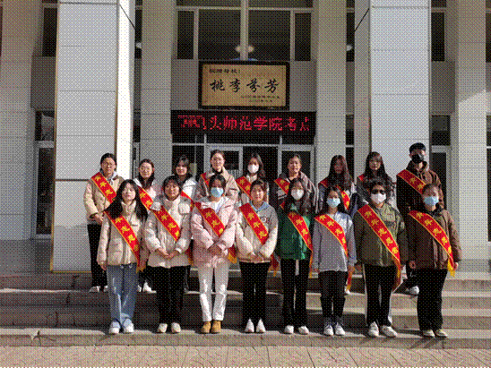 /private/var/mobile/Containers/Data/Application/6E6CFFB6-D943-453C-86C1-799AE1EE1866/tmp/insert_image_tmp_dir/2023-03-05 16:05:54.980000.png2023-03-05 16:05:54.980000