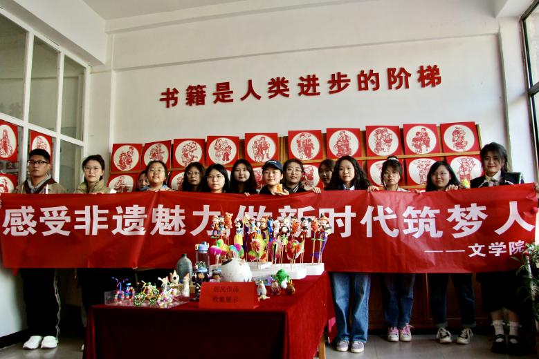 QQ图片20240329112815