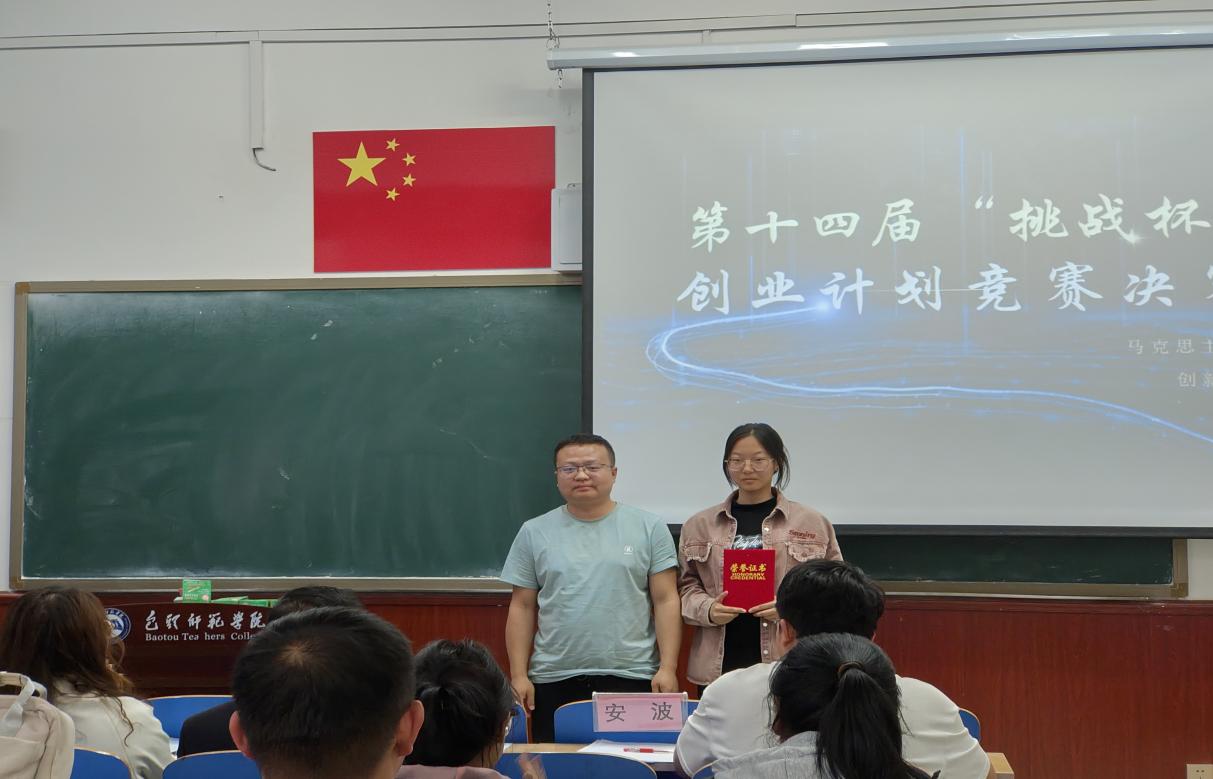 91b78c66ebdd10602839724ff1b1746