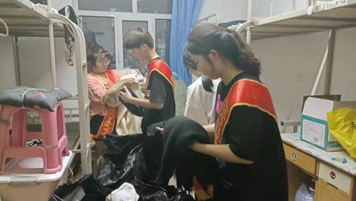 微信图片_20230329124747