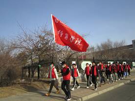 微信图片_20230306144256