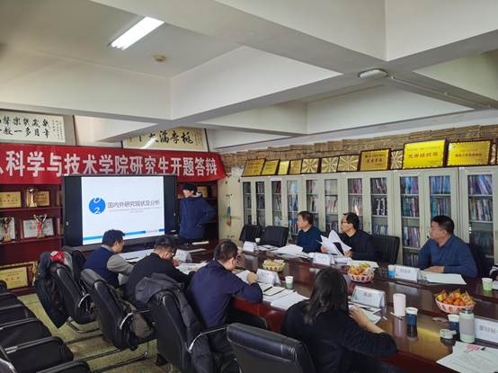 微信图片_20240108113426