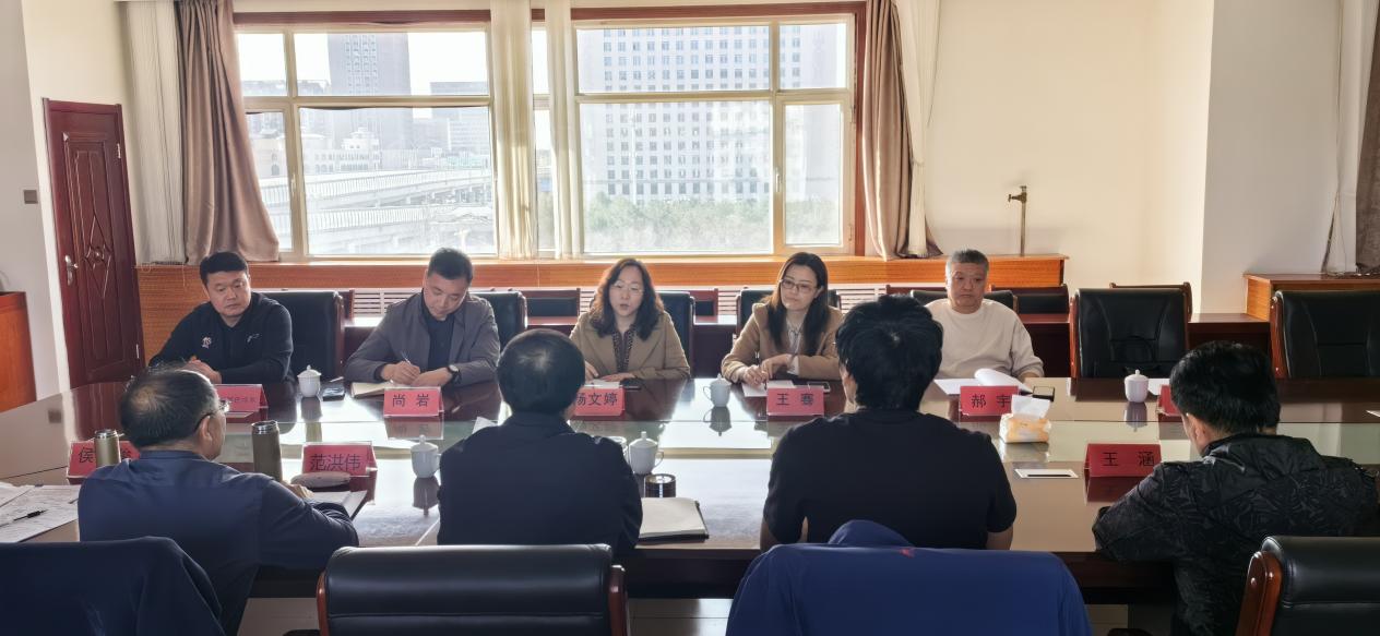 微信图片_20240404010029