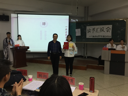 2017-12-05 11:09:30.639000 2017-12-05 11:09:30.639000