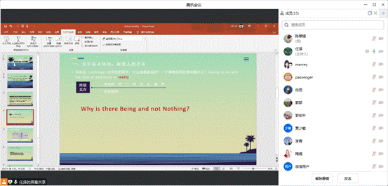 13eb1d33a879d42b7fdaf197a982c20