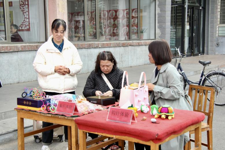 QQ图片20240329112733