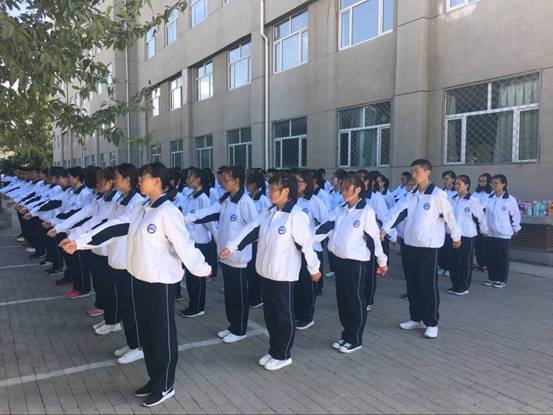 QQ图片20170920164455