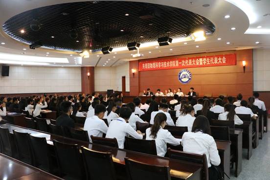 QQ图片20170622215130