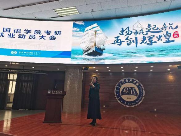 微信图片_20240421174106