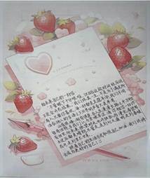 微信图片_20231128123737