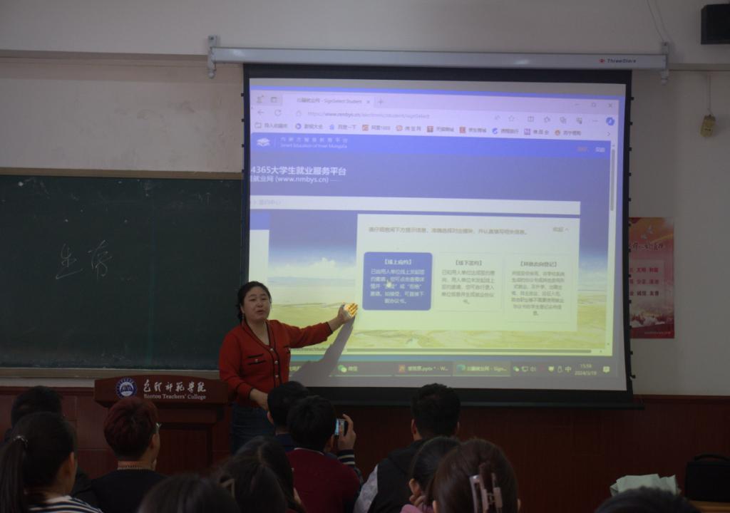 c01152ee3f494ac7189ae2e3b1f99b1