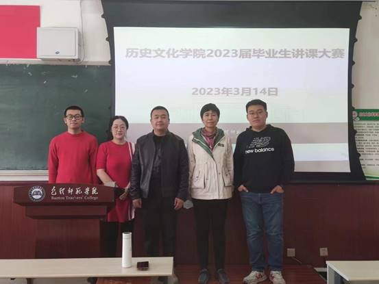 微信图片_20230315103239