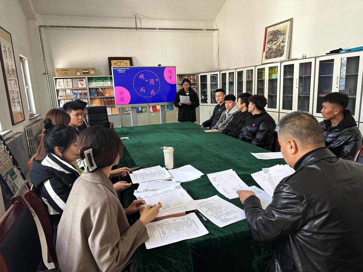 微信图片_20240304165646