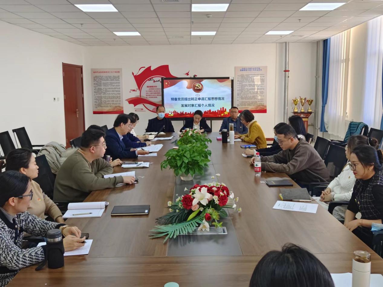 ada26868ce88438b05acc964d21cd3d