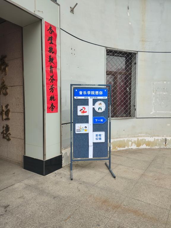 01dbd94cae5b66f34db250aabebc1ee