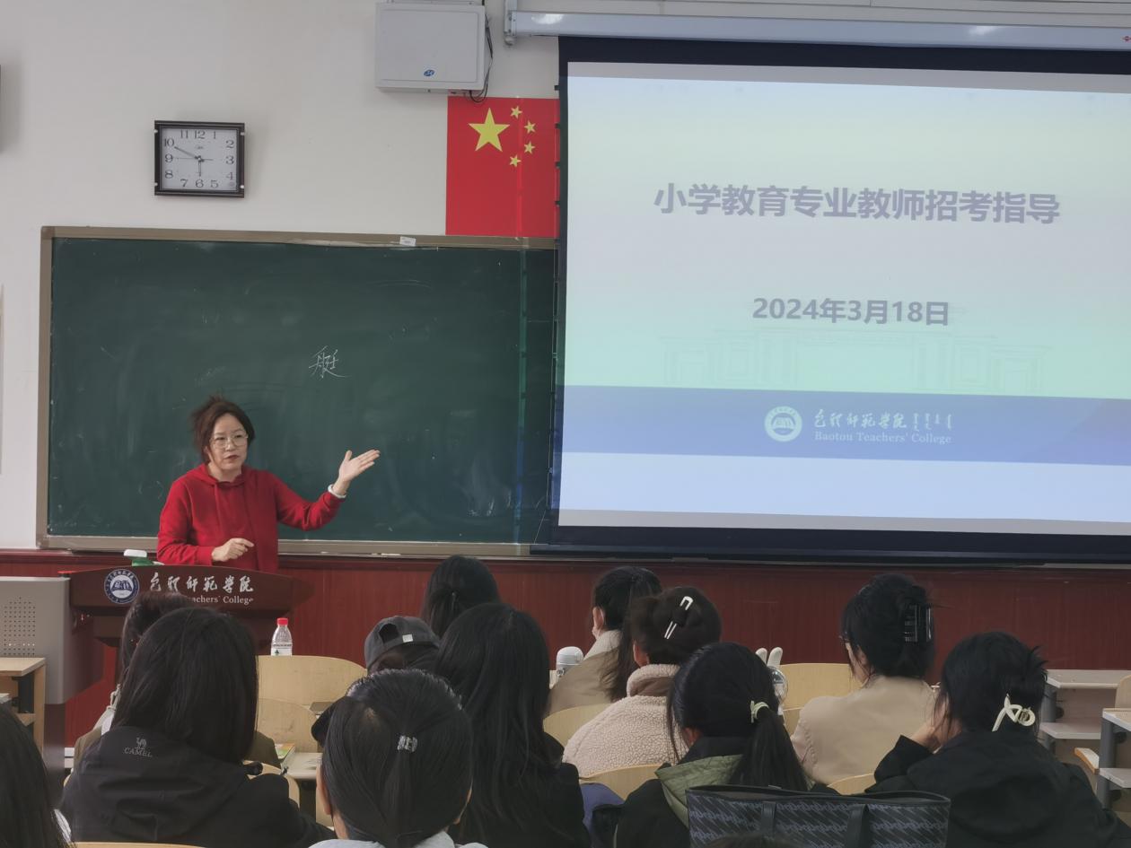 微信图片_20240325171401