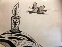 微信图片_20170605180909