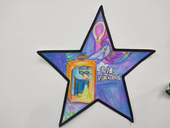 微信图片_202304041045112