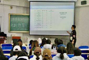 721cb778e2b324881bf2ee1b255f0c3