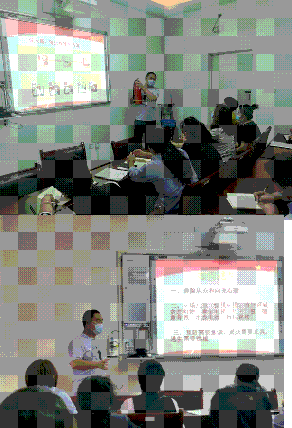 微信图片_20220921163108,微信图片_20220921163105