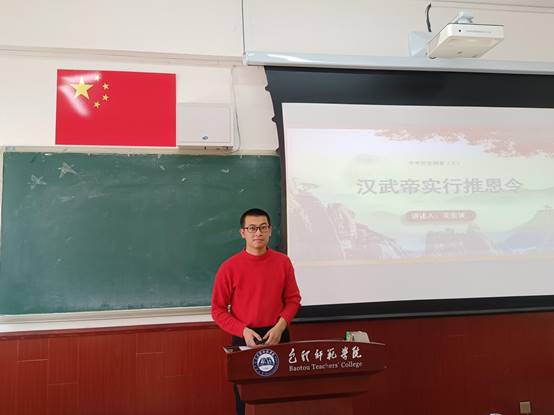 微信图片_20230315102641