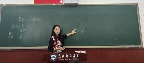 微信图片_20220916120958