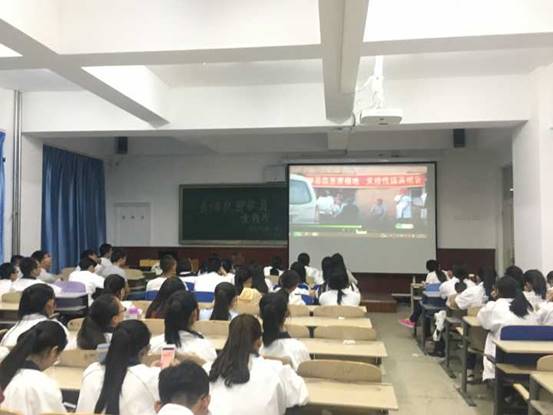 QQ图片20170920165119