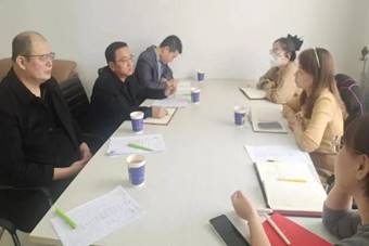 微信图片_20230317132245