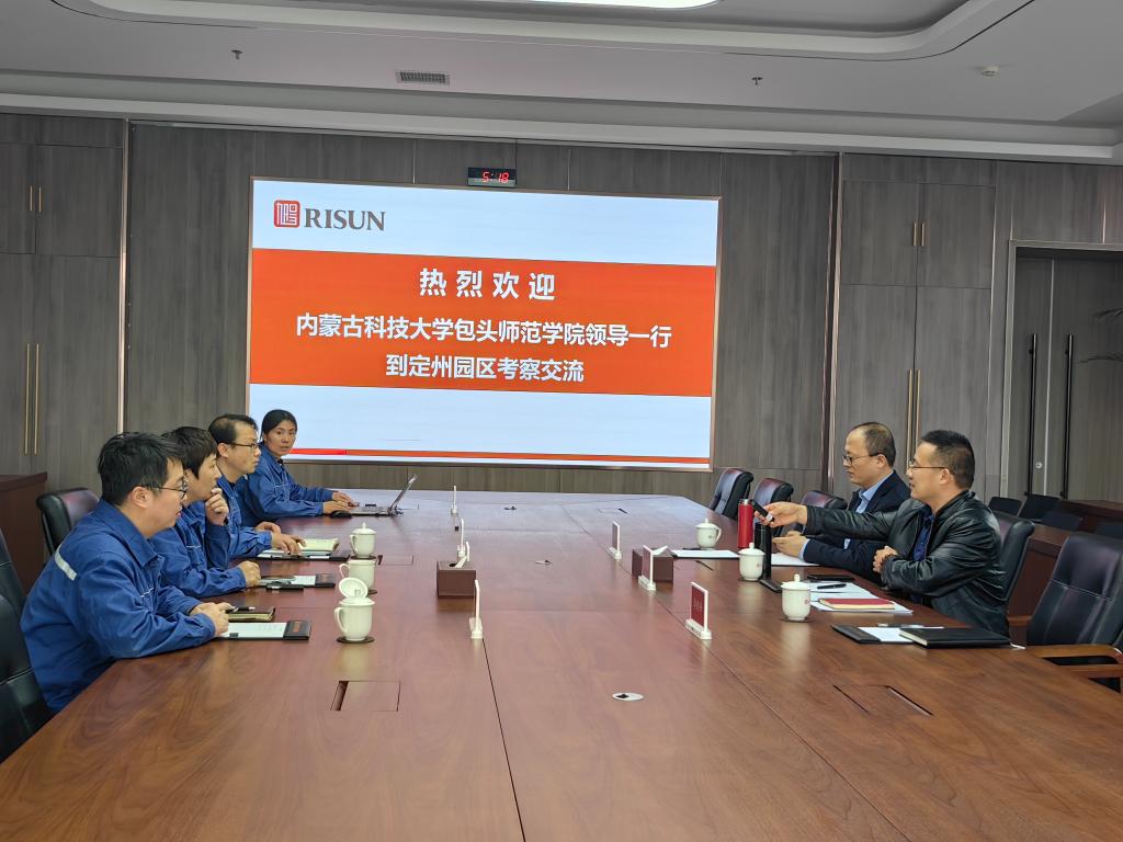 微信图片_20240328225826