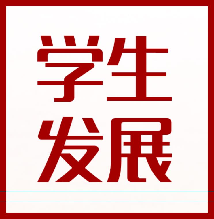 AAA7