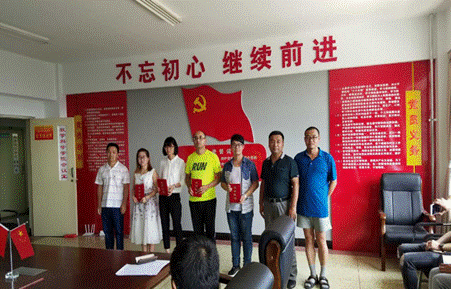 2017-07-03 10:39:40.510000 2017-07-03 10:39:40.510000