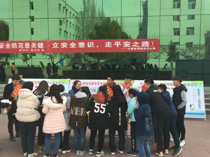 微信图片_20181106114050_看图王