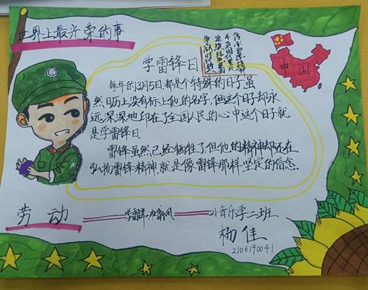 8e92daa88b6fb9f2a52dd06ec913c58