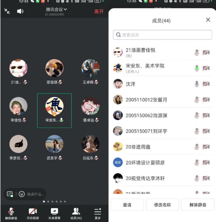 0e5ee54e6fd97c2e73e477036a46c19