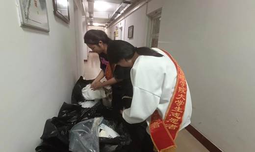 微信图片_20230329124731