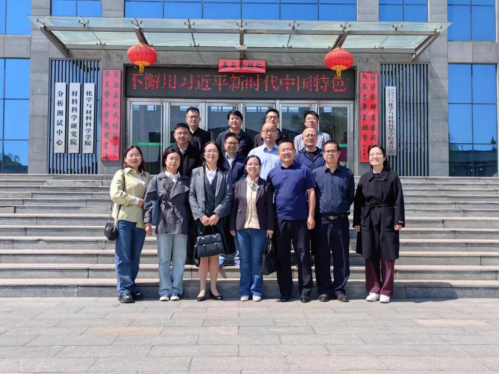 微信图片_20240412101116