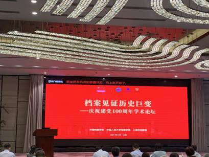 52e1165f962fcd2085adc74772329b3