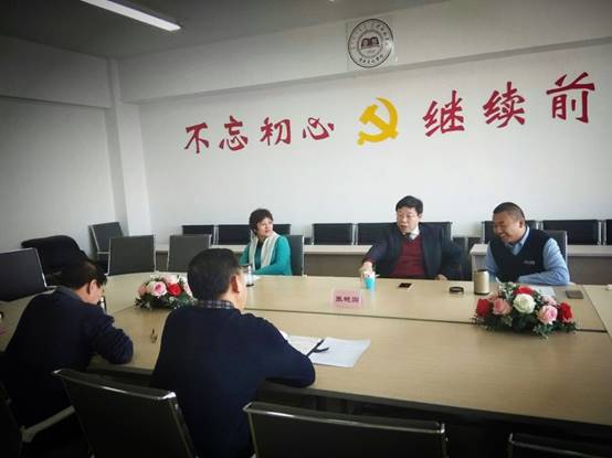 说明: C:\Users\asus\Desktop\审核评估--专项报道\张艳国-座谈-1.jpg