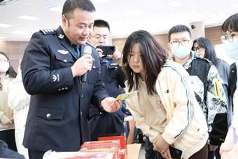 微信图片_20230310172334