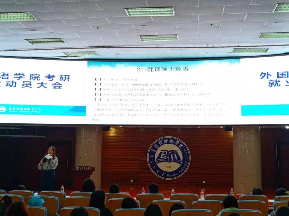 微信图片_20240421175135