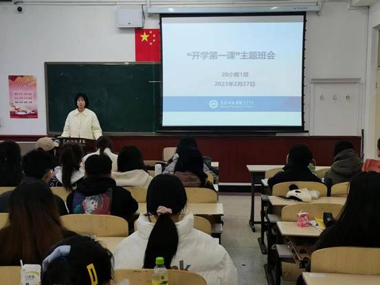 微信图片_20230228161446