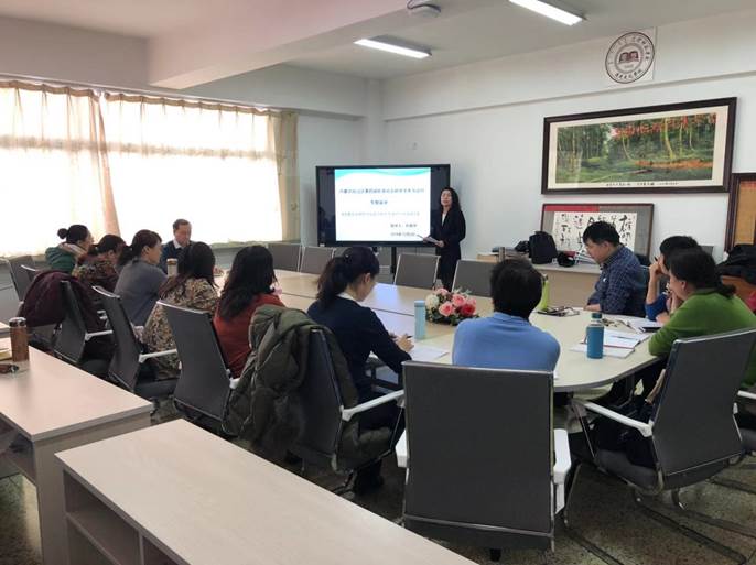 微信图片_20181206170332