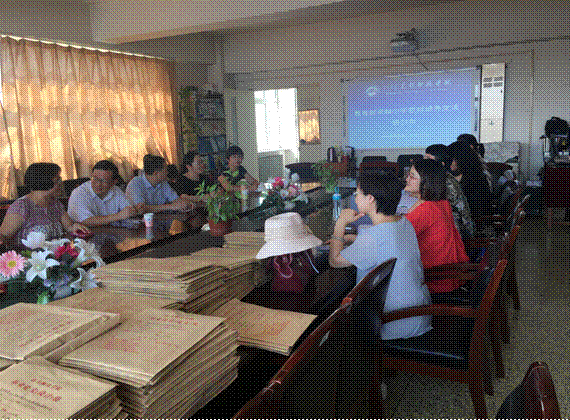 2017-07-13 09:21:39.623000