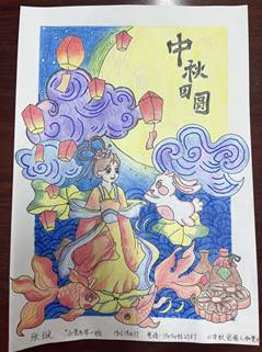 631751f014ff64a1a658de0e17f6e32