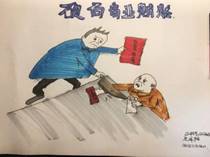 微信图片_20170605180926