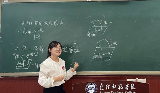 微信图片_20220916121239