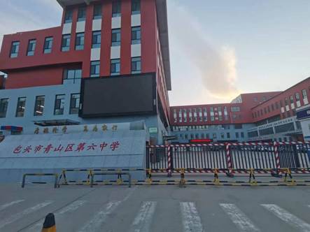 3e5f454bfb5e347fbcfbe3a0f313d49