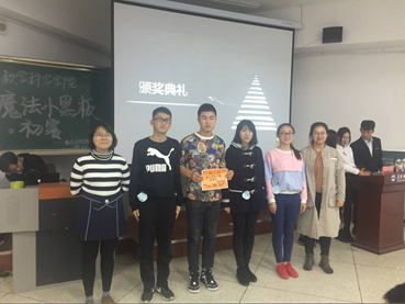 2017-11-03 10:44:05.056000