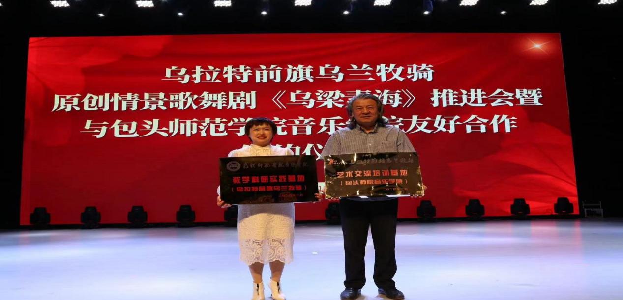 微信图片_20240423102842